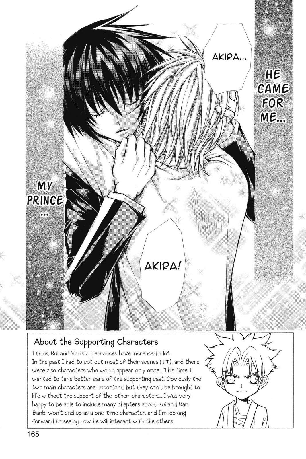 Read Ai Ore! Love Me! chapter 34 image 2 on Lezhin