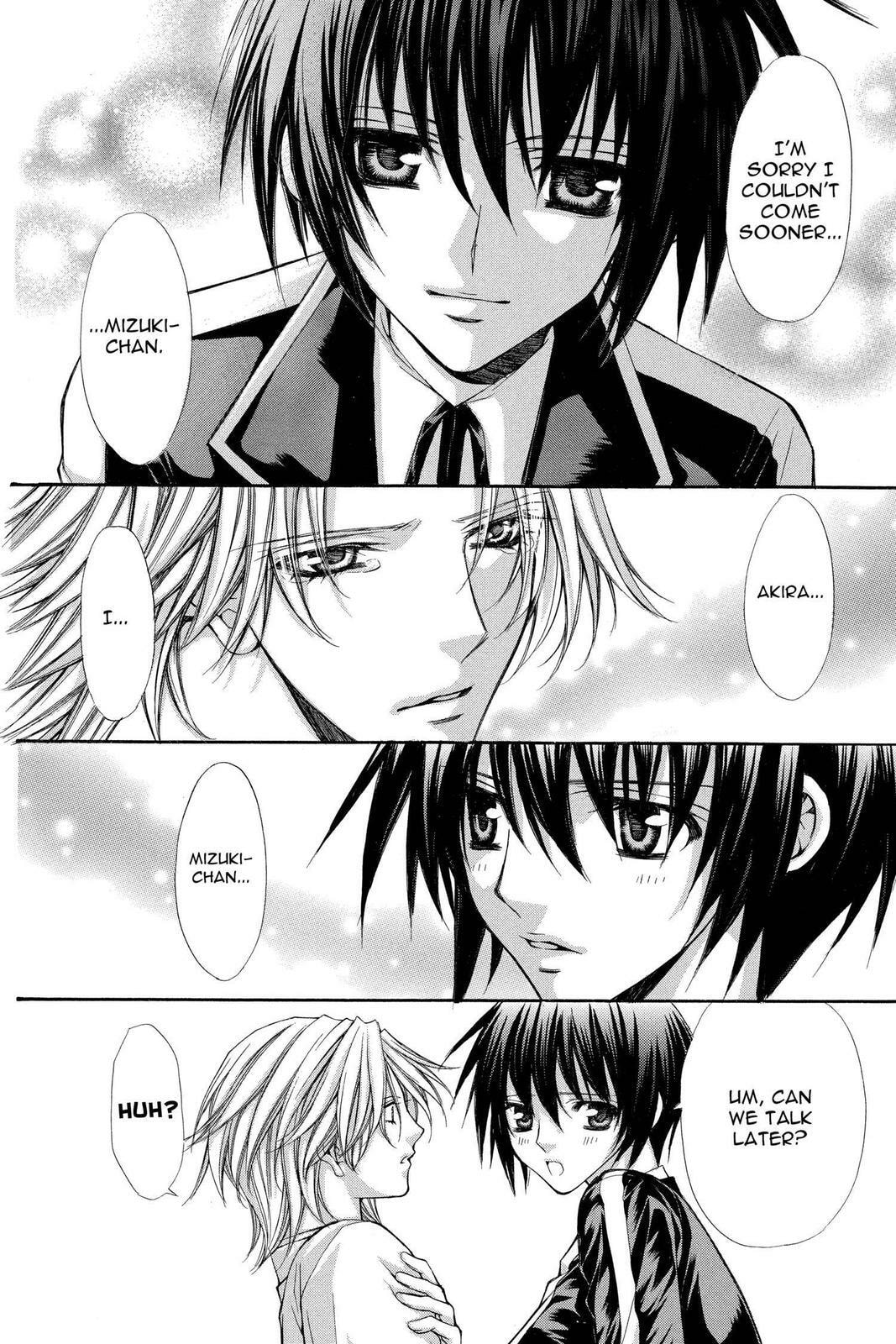 Read Ai Ore! Love Me! chapter 34 image 3 on Lezhin