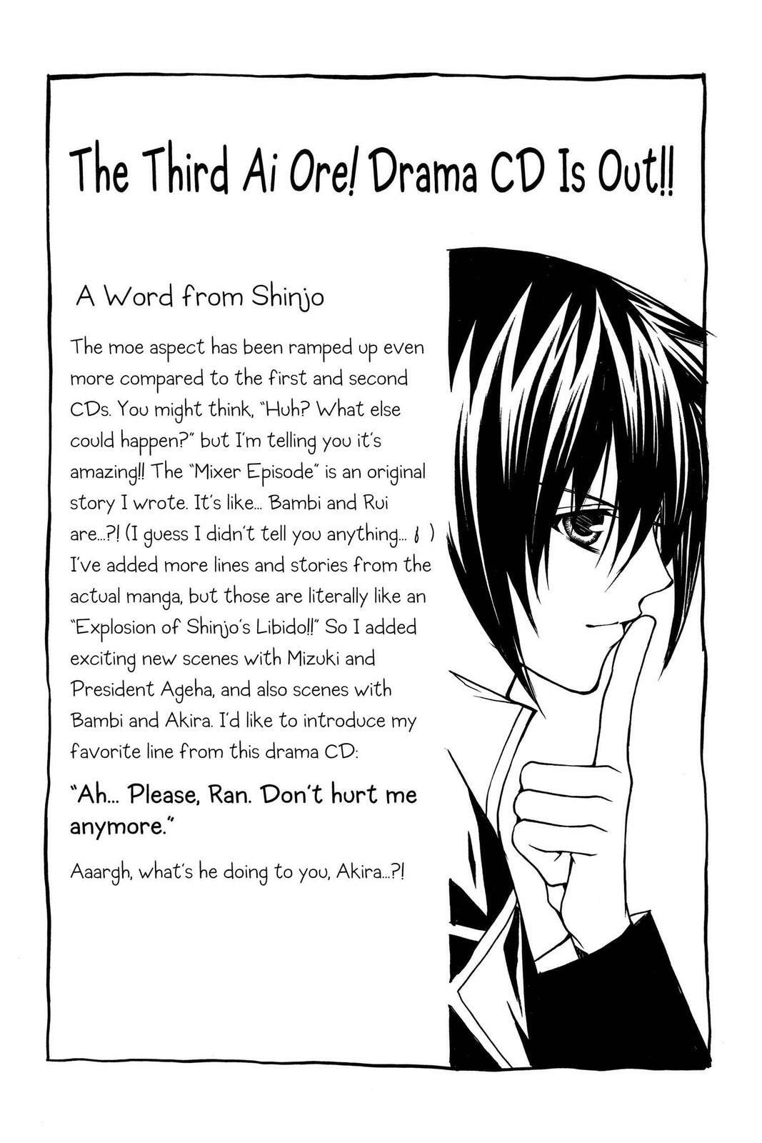 Read Ai Ore! Love Me! chapter 34 image 30 on Lezhin