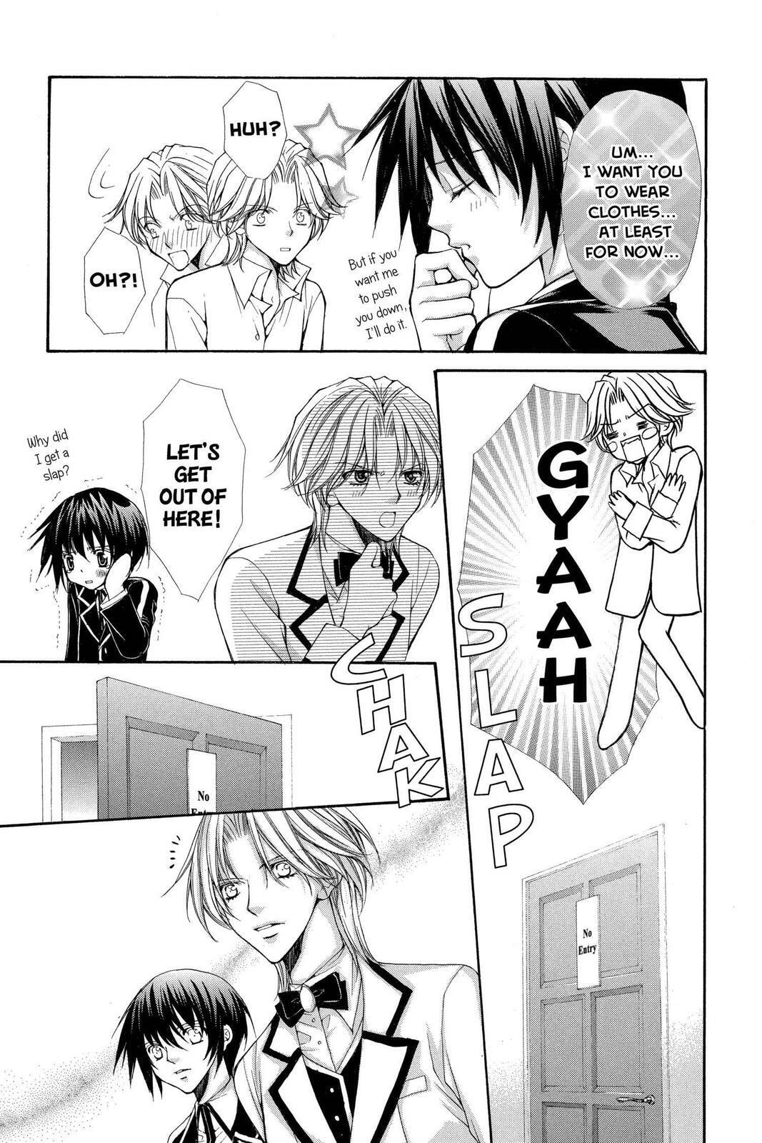 Read Ai Ore! Love Me! chapter 34 image 4 on Lezhin