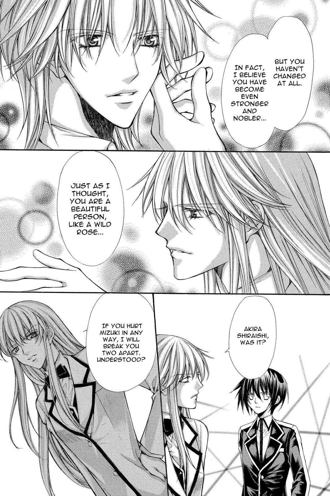 Read Ai Ore! Love Me! chapter 34 image 8 on Lezhin