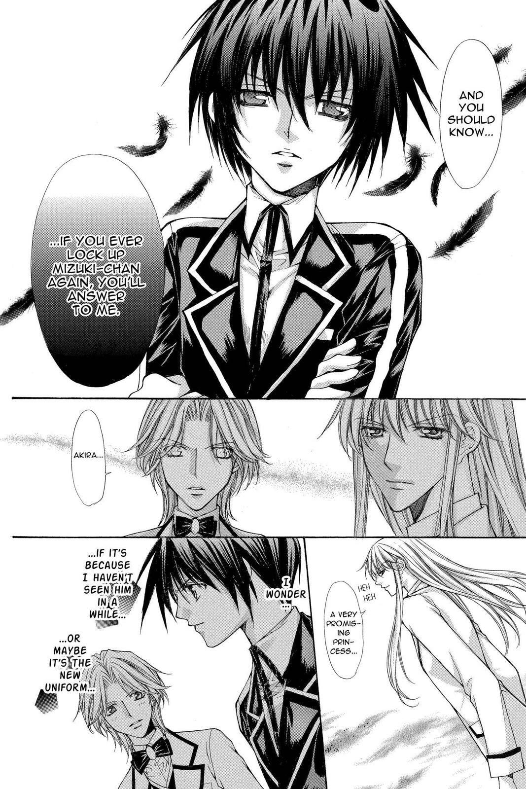 Read Ai Ore! Love Me! chapter 34 image 9 on Lezhin