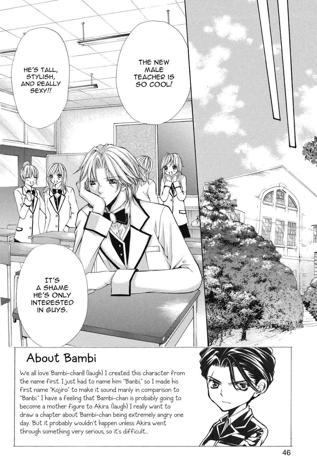 Read Ai Ore! Love Me! chapter 36 image 1 on Lezhin