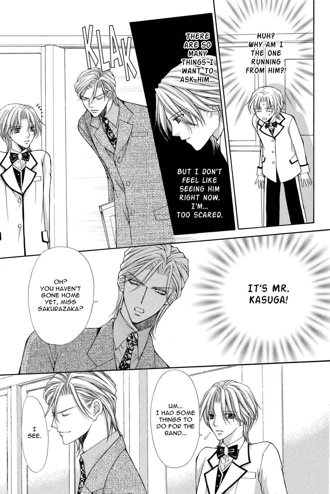 Read Ai Ore! Love Me! chapter 36 image 16 on Lezhin