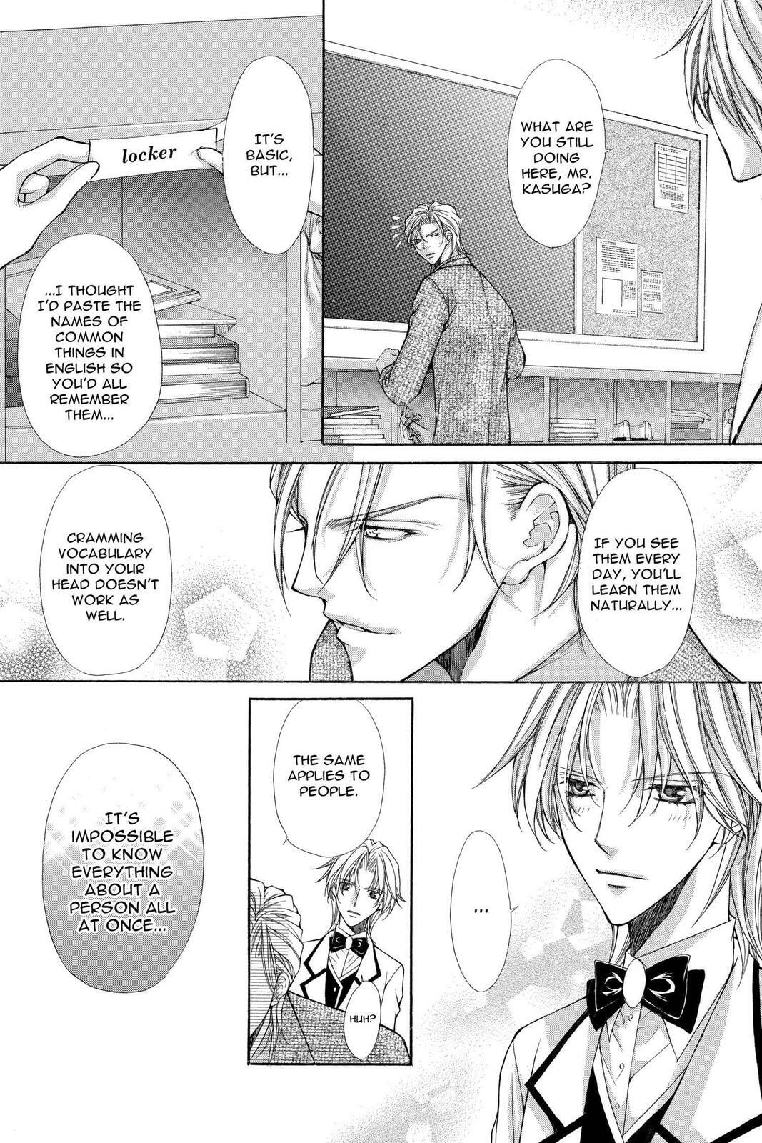 Read Ai Ore! Love Me! chapter 36 image 17 on Lezhin