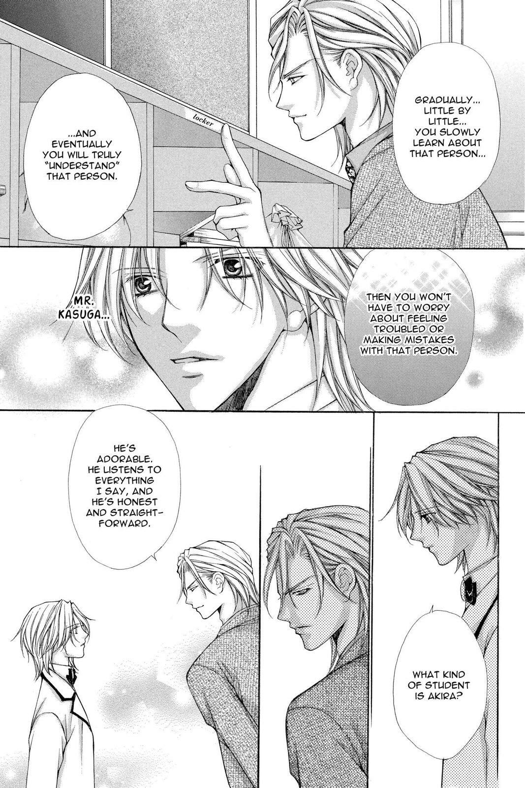 Read Ai Ore! Love Me! chapter 36 image 18 on Lezhin