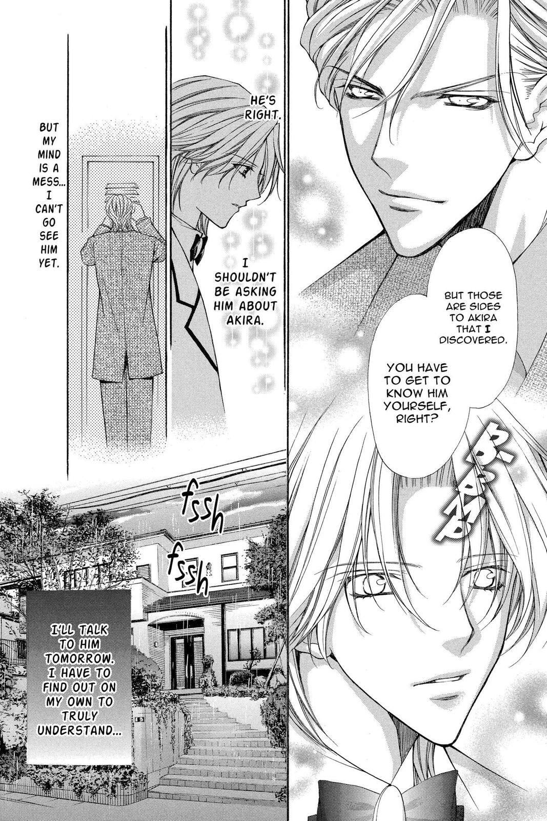 Read Ai Ore! Love Me! chapter 36 image 19 on Lezhin