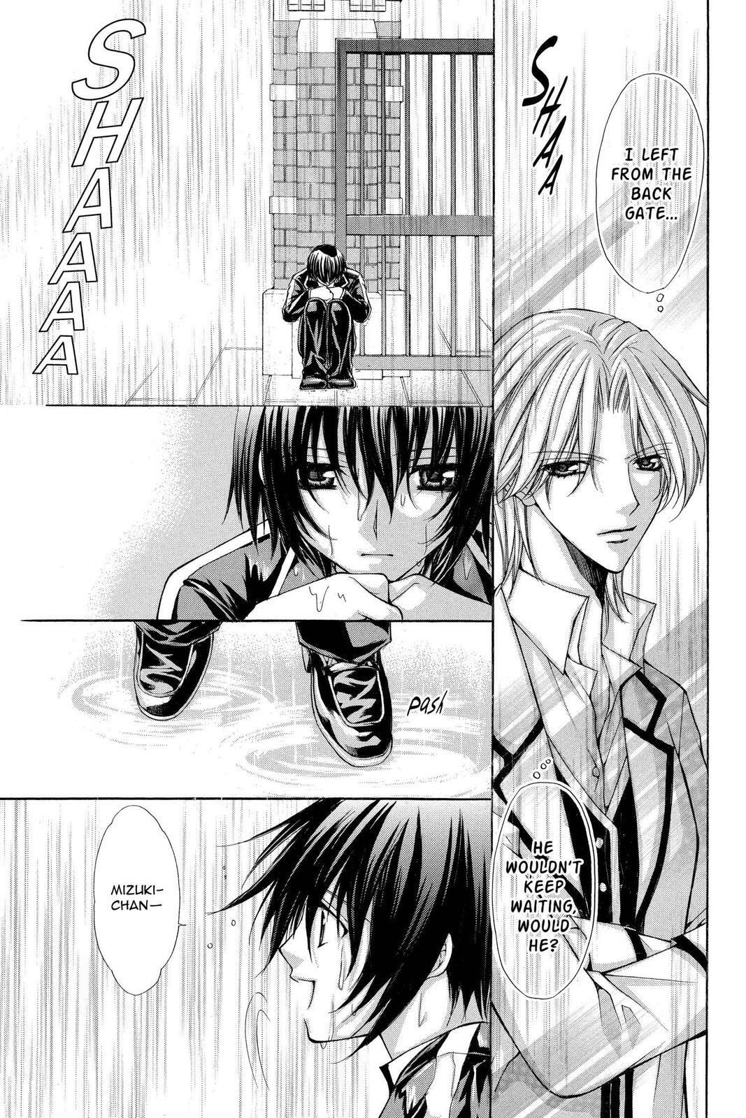 Read Ai Ore! Love Me! chapter 36 image 20 on Lezhin