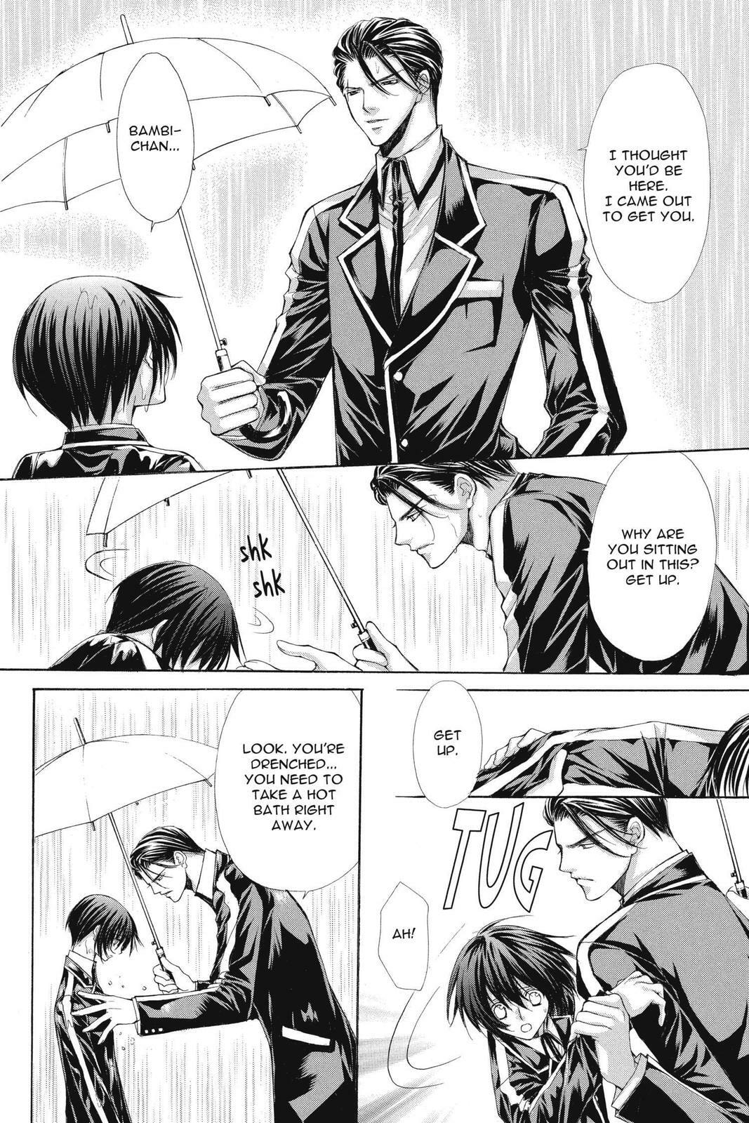 Read Ai Ore! Love Me! chapter 36 image 21 on Lezhin
