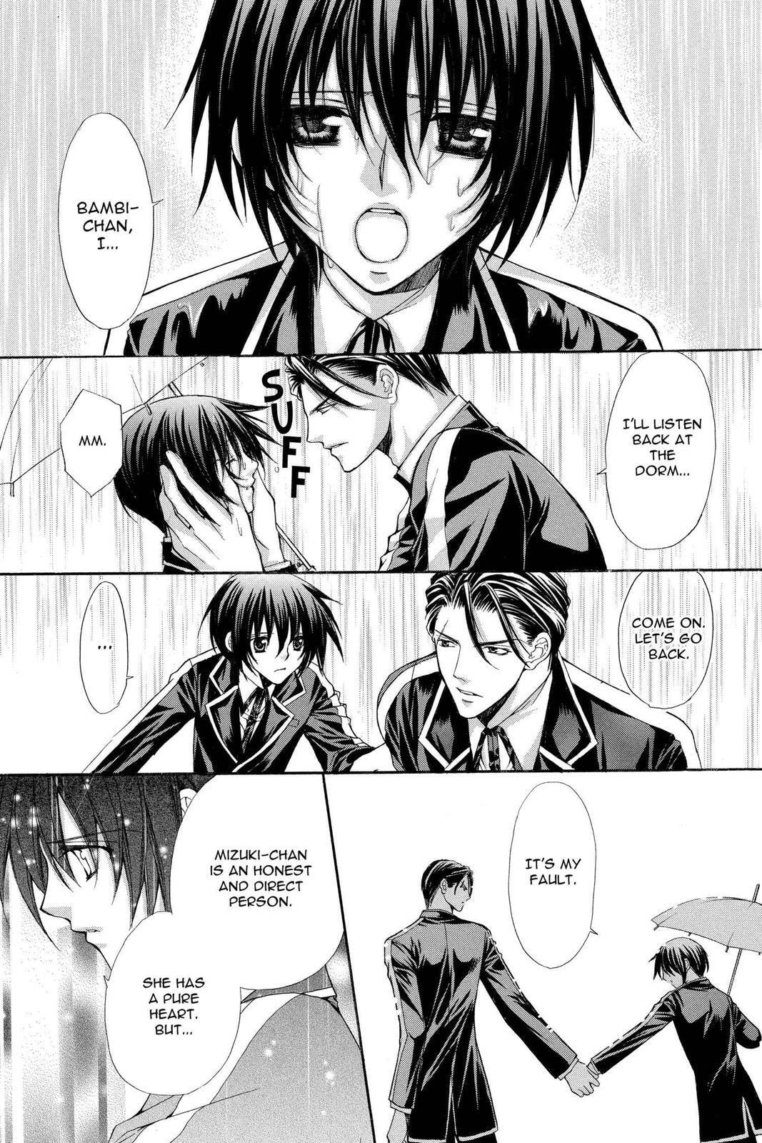Read Ai Ore! Love Me! chapter 36 image 22 on Lezhin