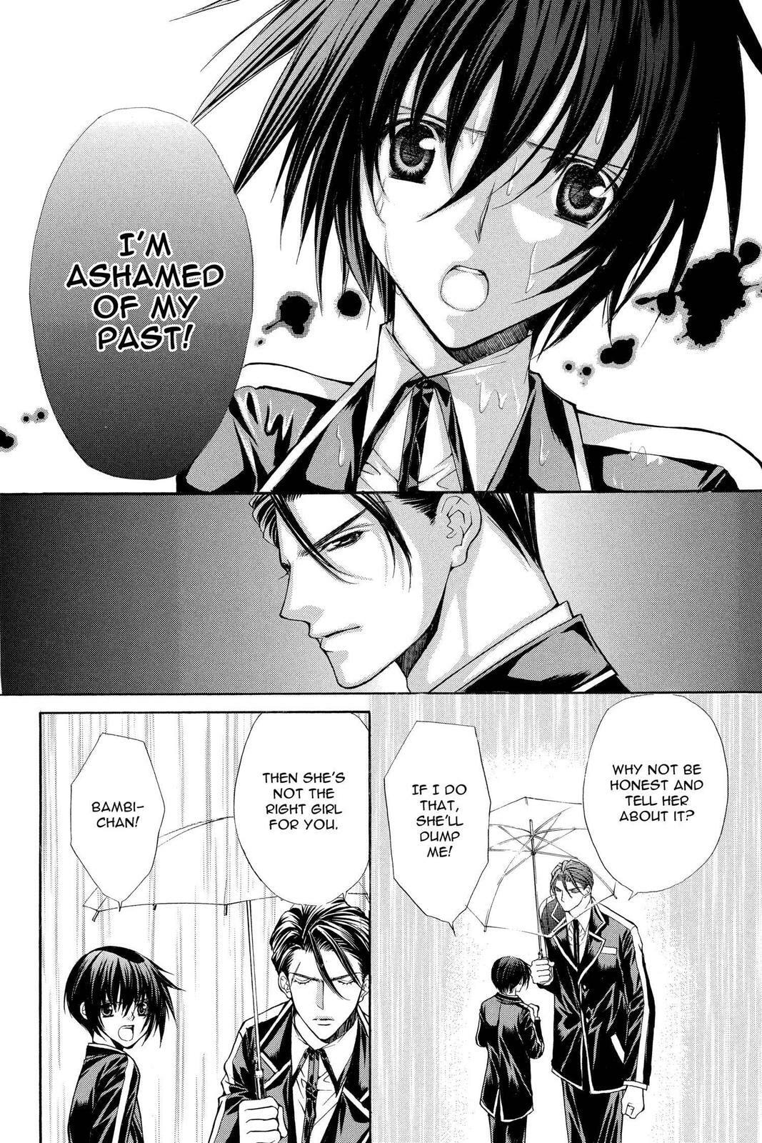 Read Ai Ore! Love Me! chapter 36 image 23 on Lezhin