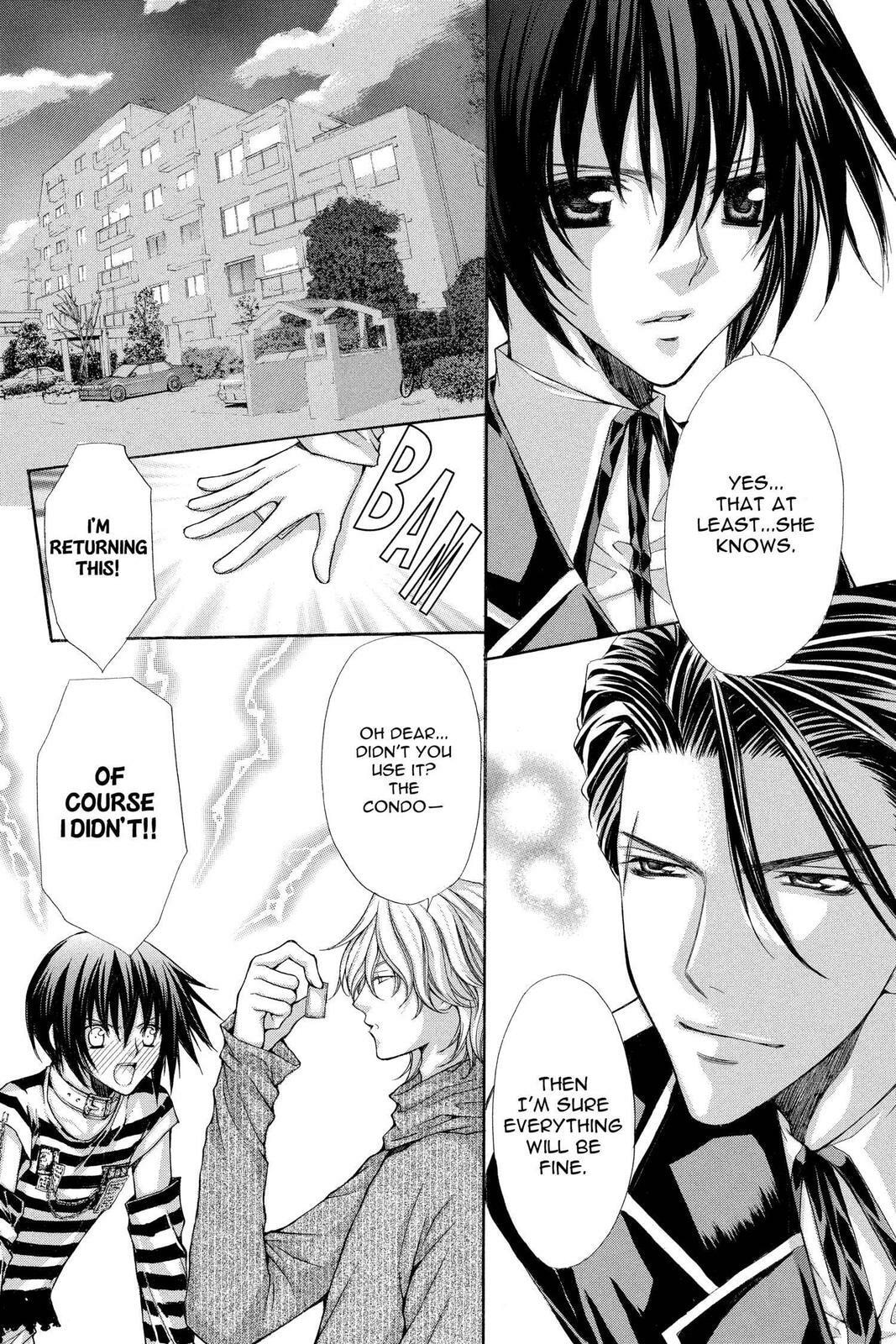 Read Ai Ore! Love Me! chapter 36 image 25 on Lezhin