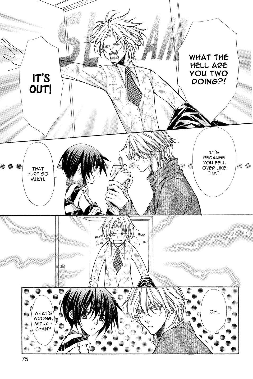 Read Ai Ore! Love Me! chapter 36 image 30 on Lezhin