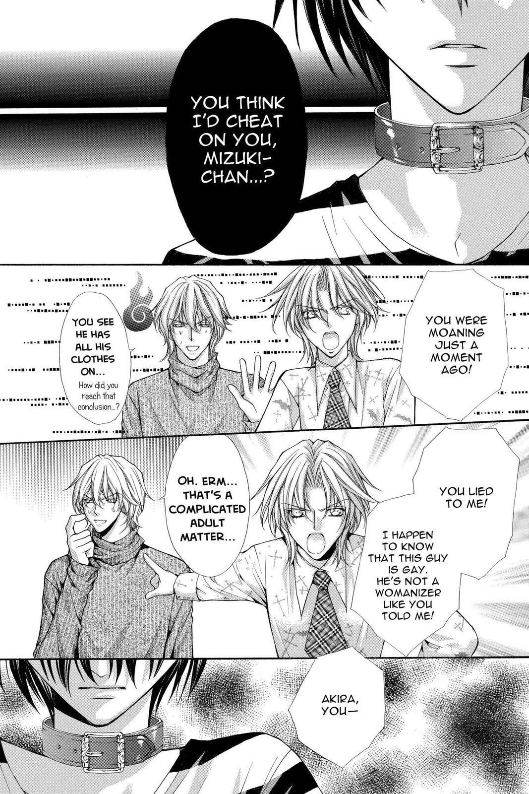 Read Ai Ore! Love Me! chapter 36 image 32 on Lezhin