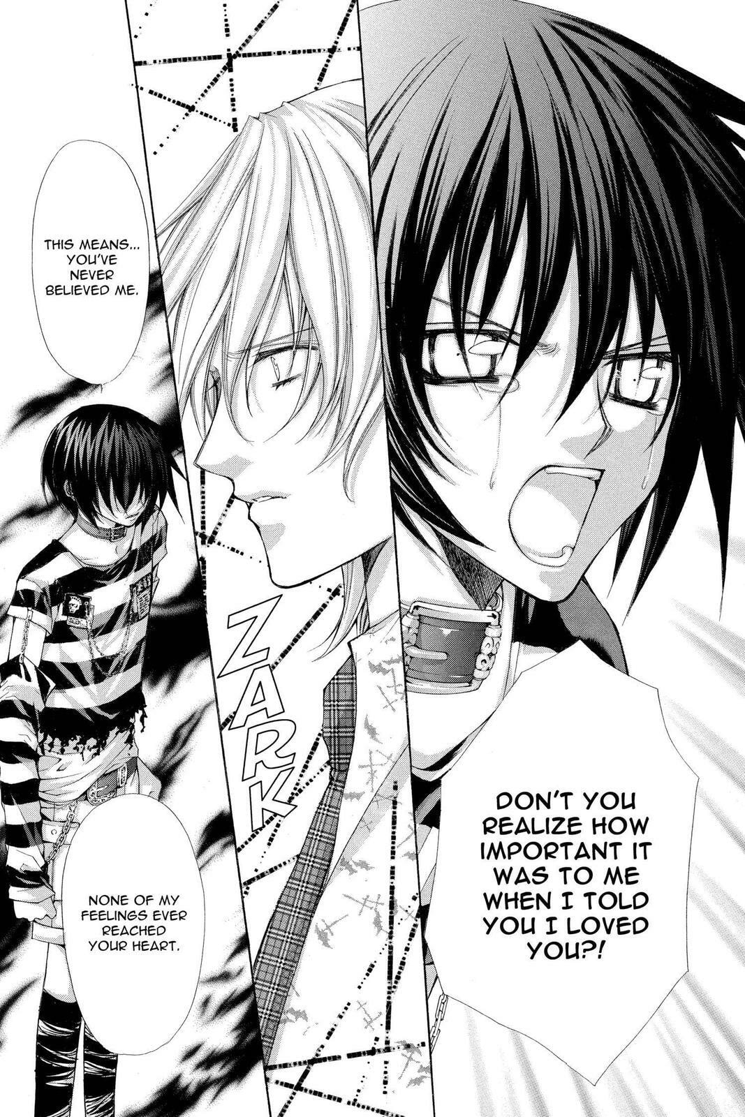 Read Ai Ore! Love Me! chapter 36 image 35 on Lezhin