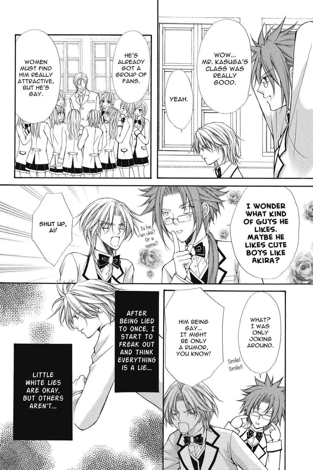 Read Ai Ore! Love Me! chapter 36 image 5 on Lezhin
