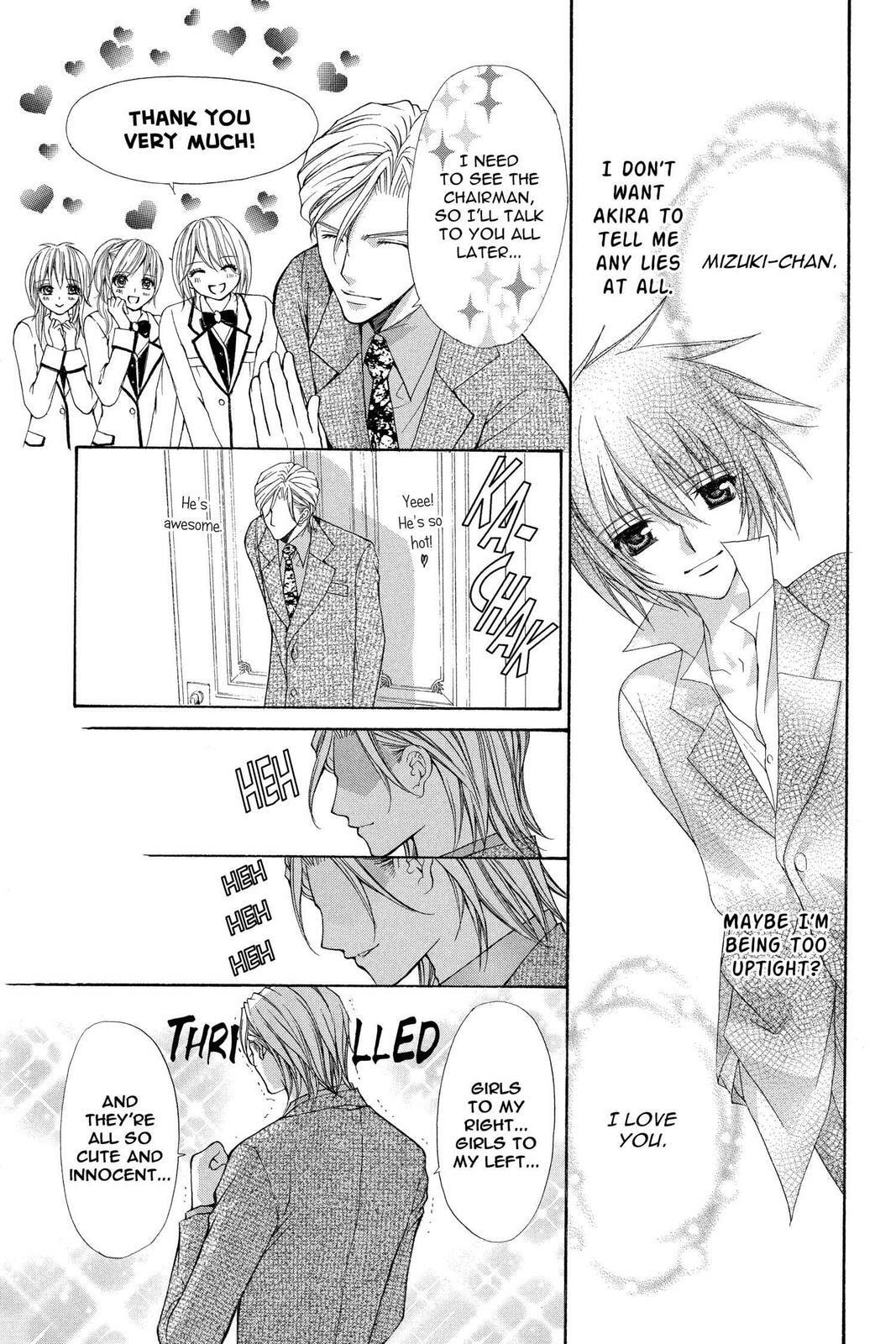 Read Ai Ore! Love Me! chapter 36 image 6 on Lezhin