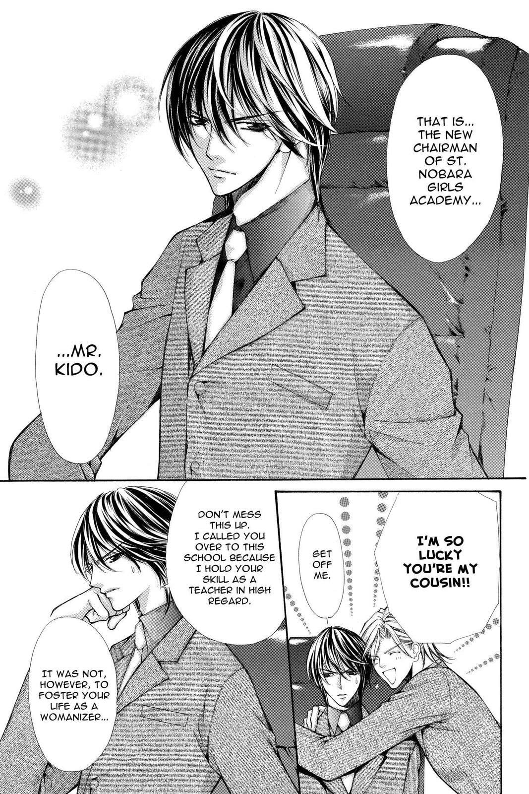 Read Ai Ore! Love Me! chapter 36 image 8 on Lezhin