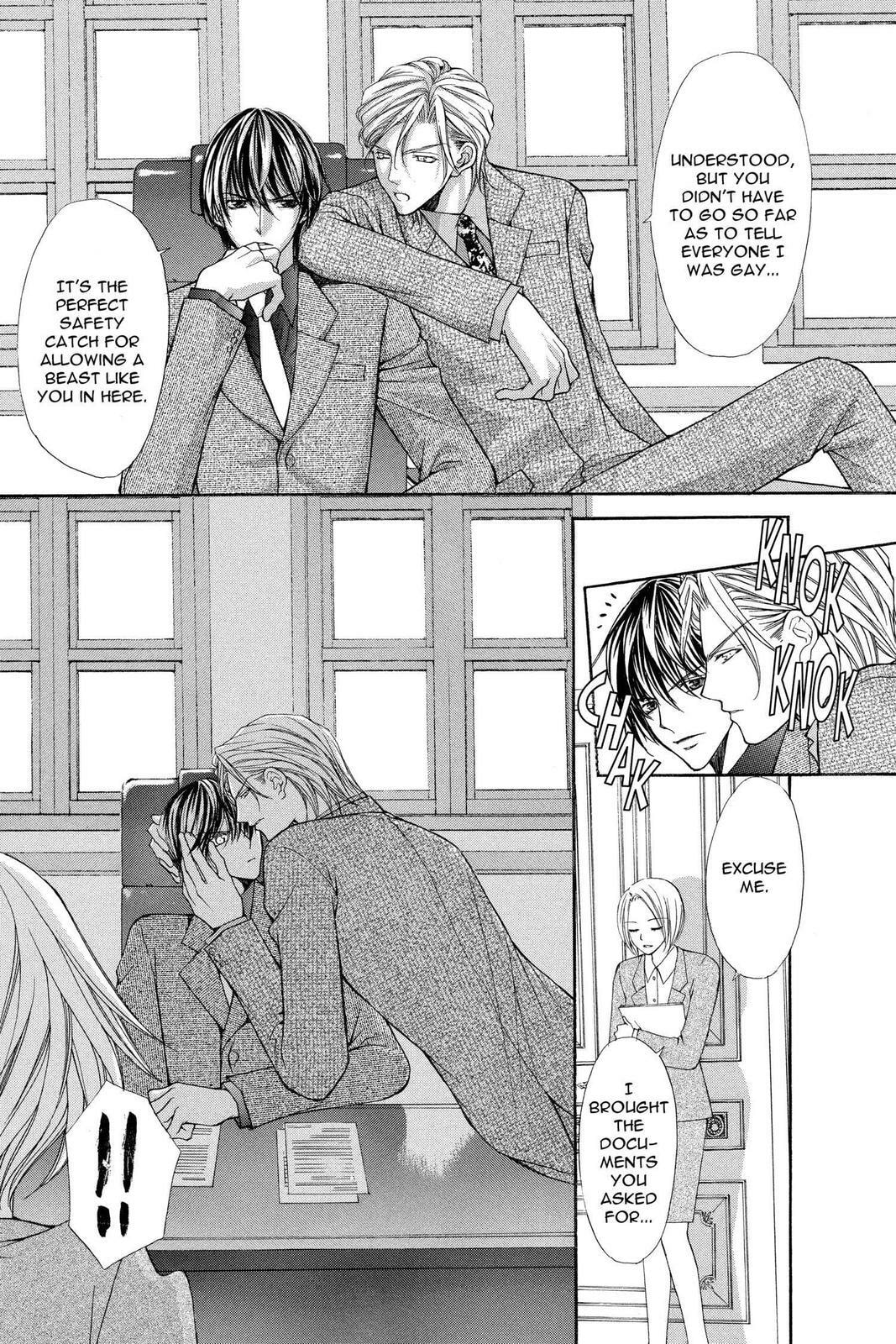 Read Ai Ore! Love Me! chapter 36 image 9 on Lezhin