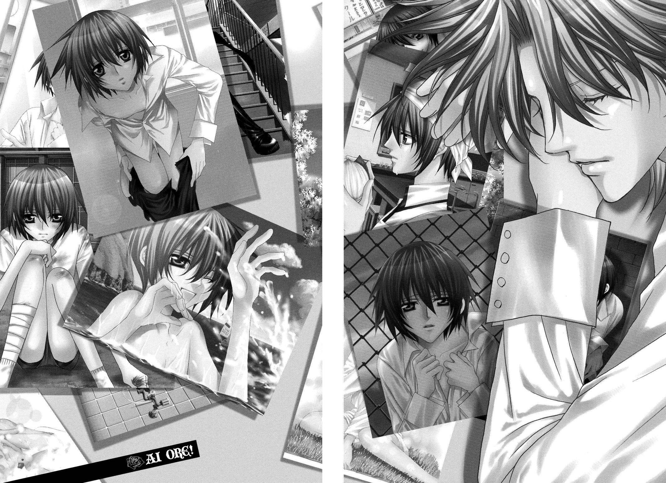 Read Ai Ore! Love Me! chapter 37 image 1 on Lezhin