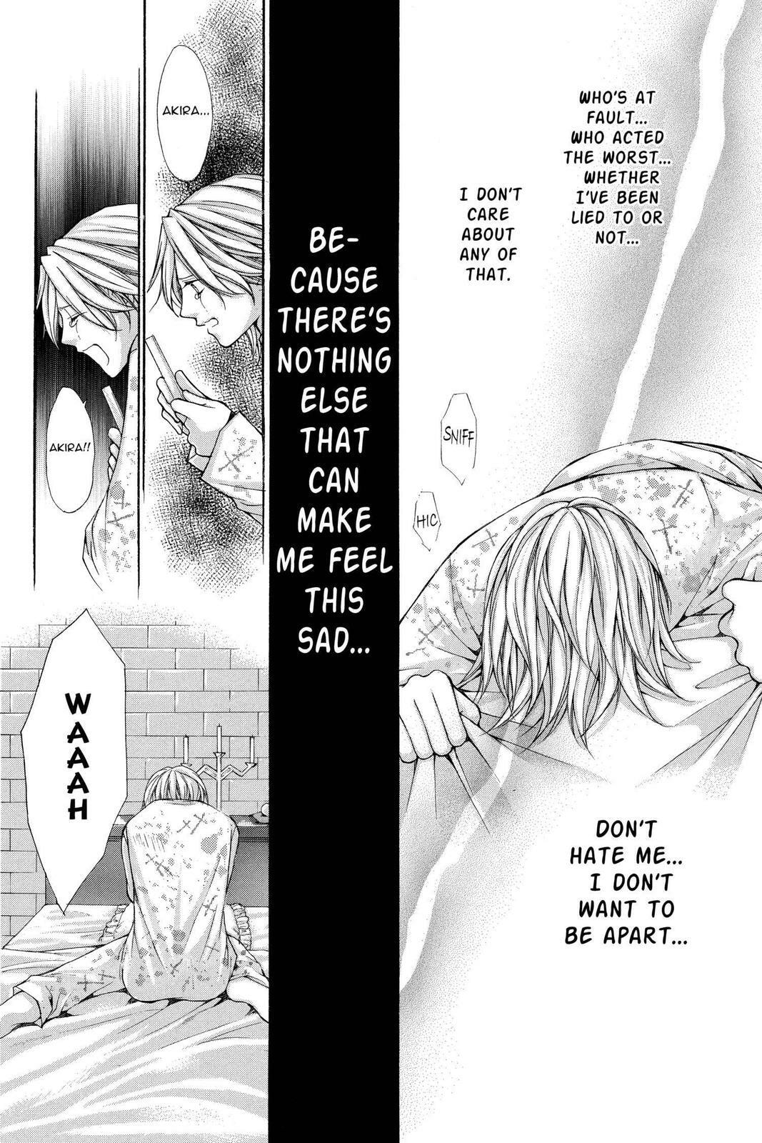 Read Ai Ore! Love Me! chapter 37 image 12 on Lezhin