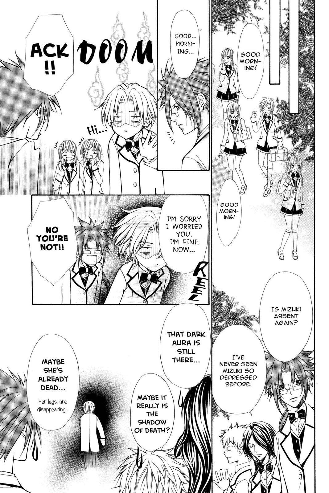 Read Ai Ore! Love Me! chapter 37 image 13 on Lezhin