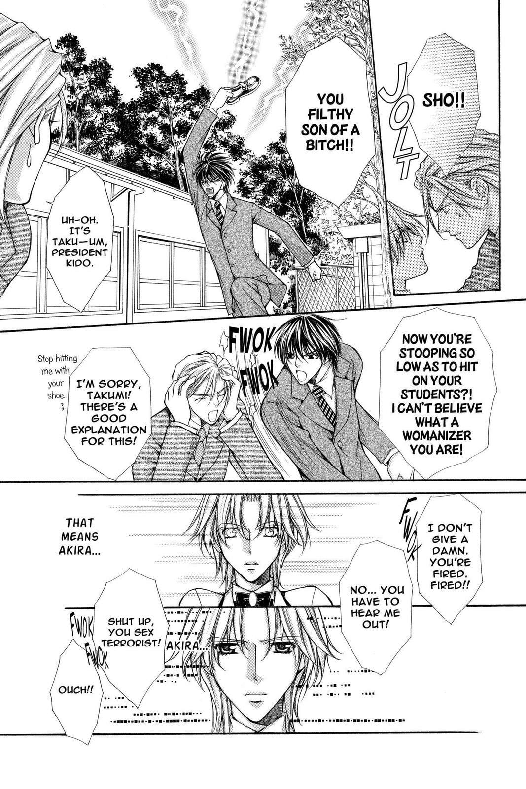 Read Ai Ore! Love Me! chapter 37 image 17 on Lezhin