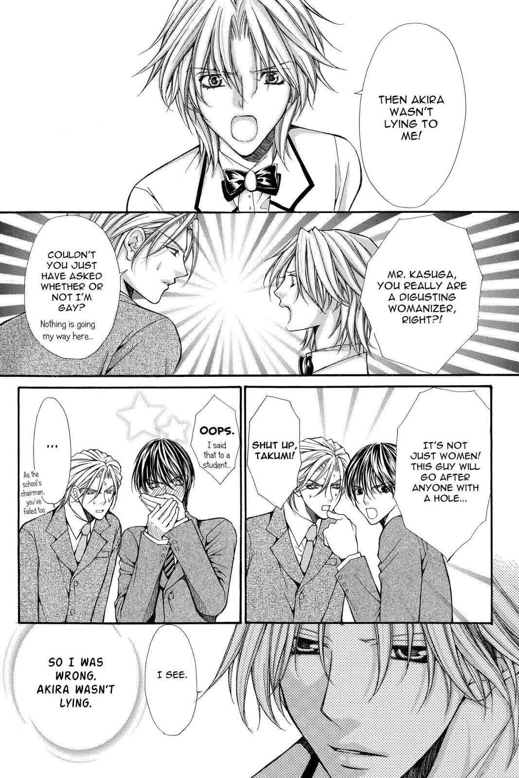 Read Ai Ore! Love Me! chapter 37 image 18 on Lezhin