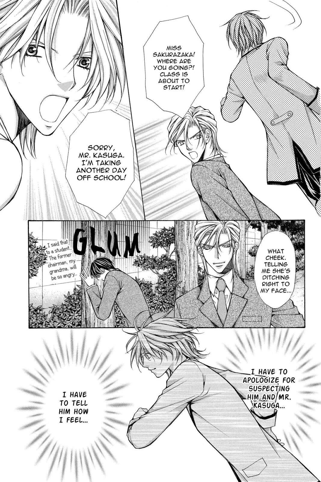 Read Ai Ore! Love Me! chapter 37 image 19 on Lezhin