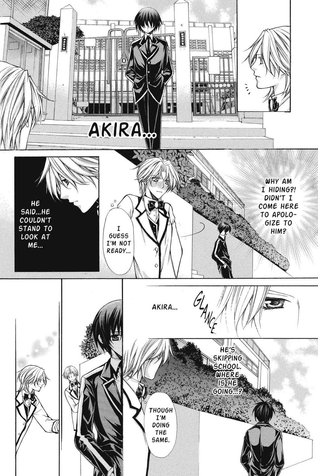 Read Ai Ore! Love Me! chapter 37 image 20 on Lezhin
