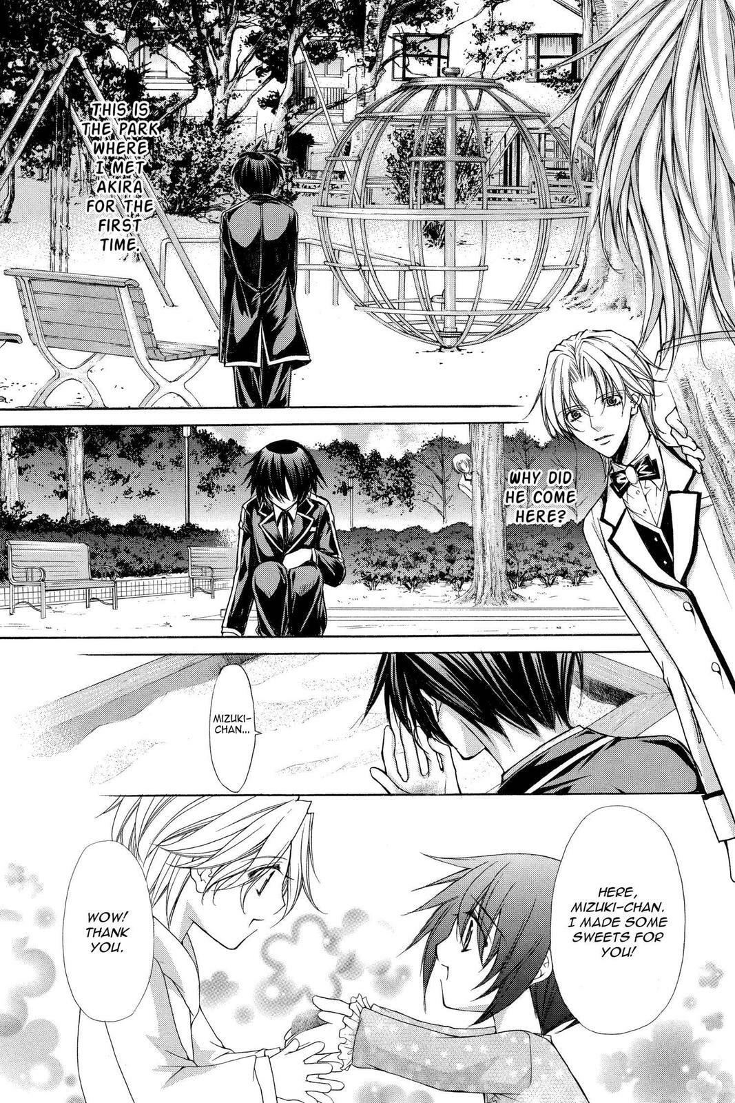Read Ai Ore! Love Me! chapter 37 image 22 on Lezhin
