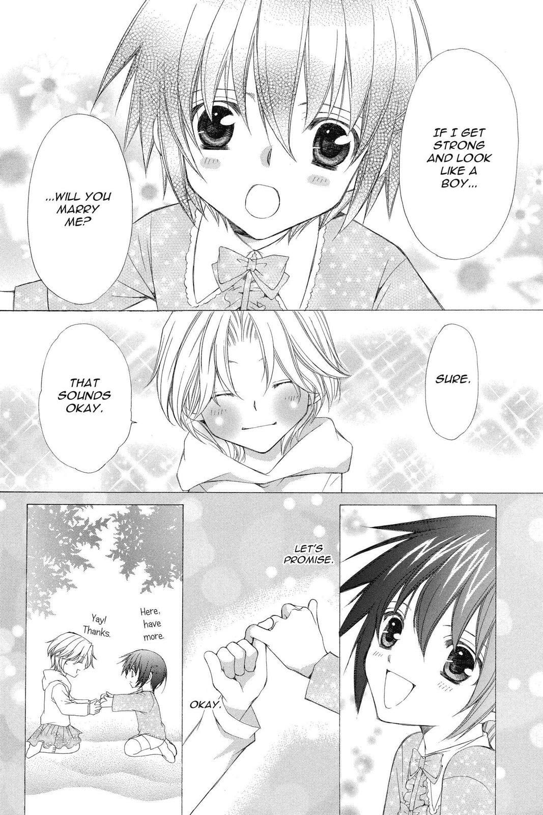 Read Ai Ore! Love Me! chapter 37 image 24 on Lezhin