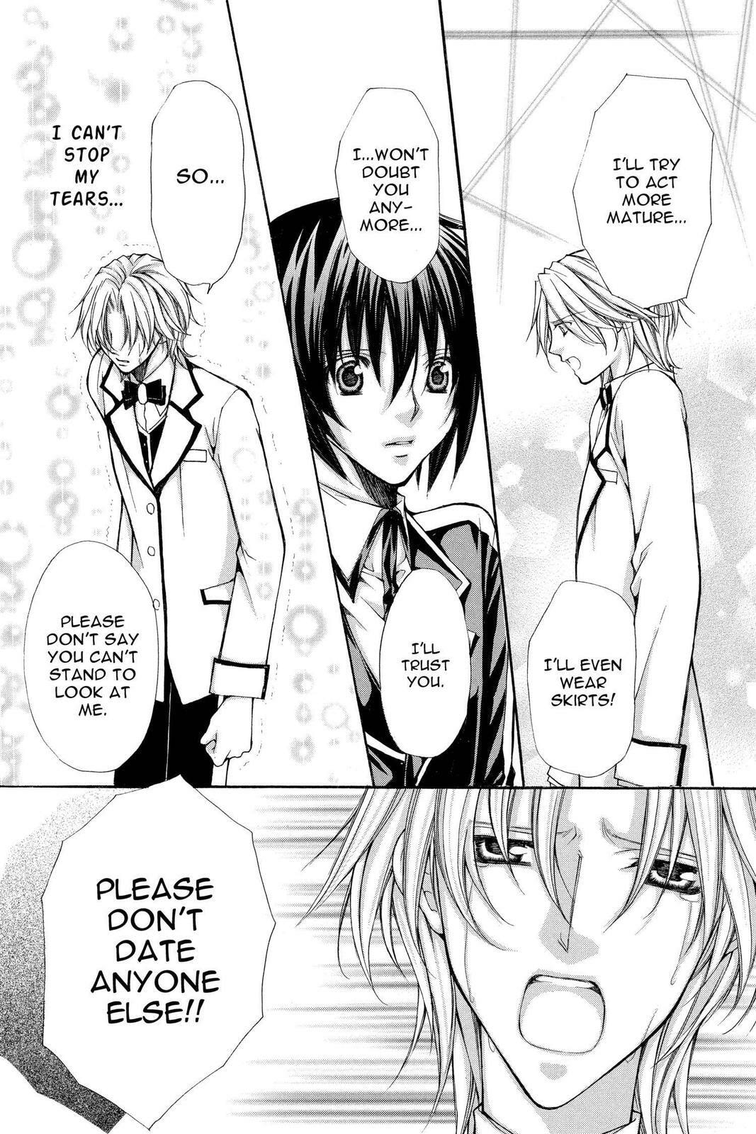 Read Ai Ore! Love Me! chapter 37 image 28 on Lezhin