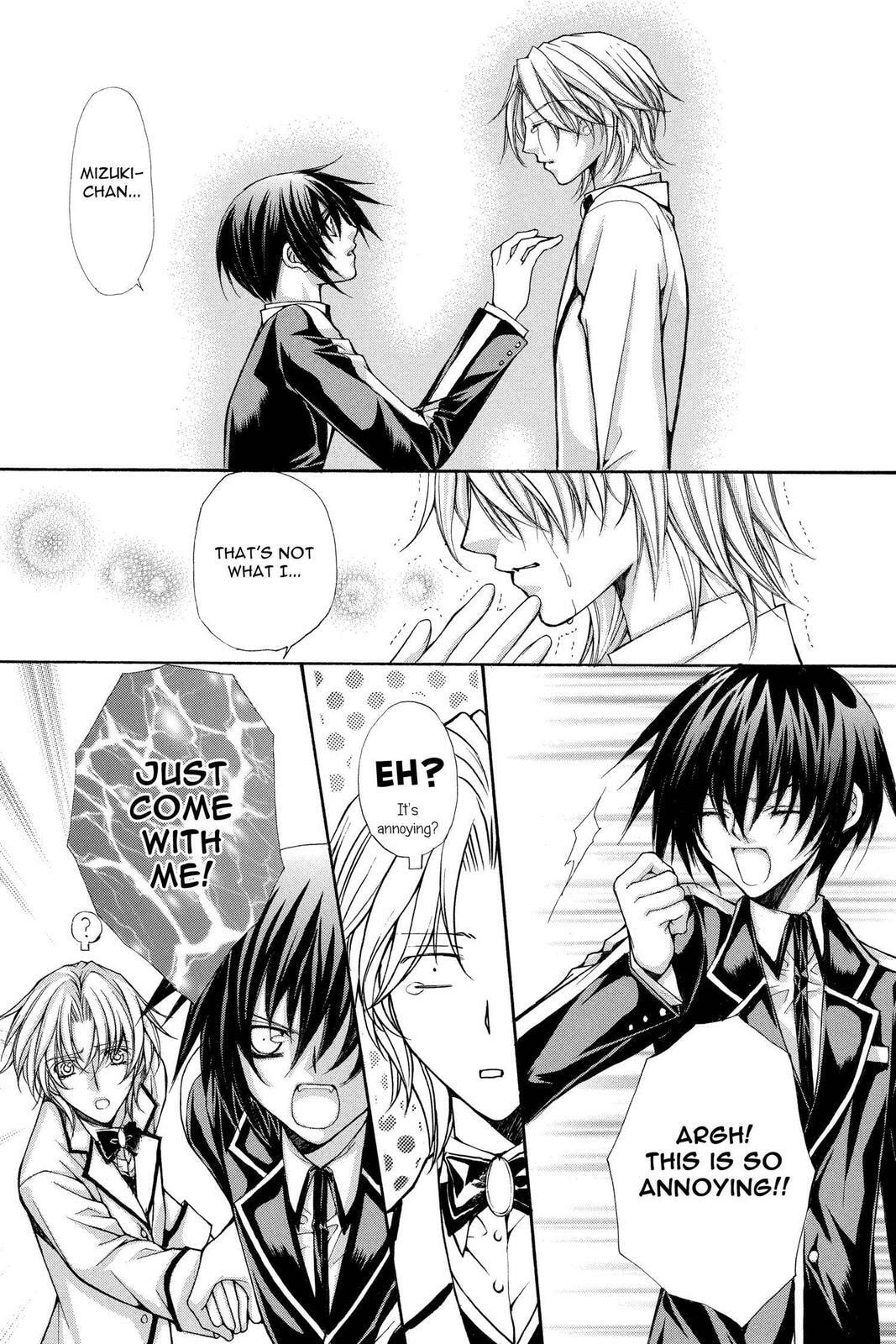 Read Ai Ore! Love Me! chapter 37 image 29 on Lezhin