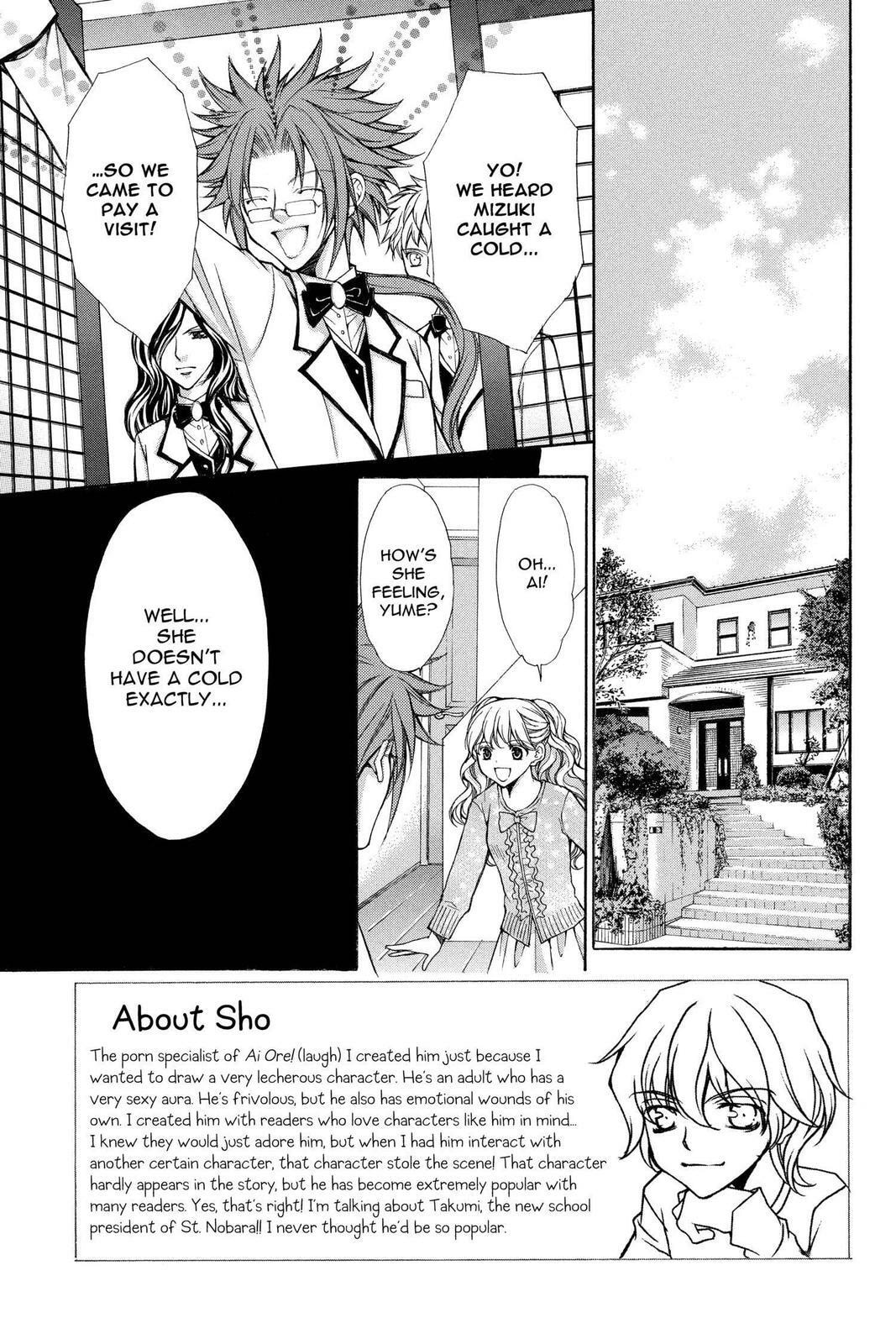 Read Ai Ore! Love Me! chapter 37 image 3 on Lezhin