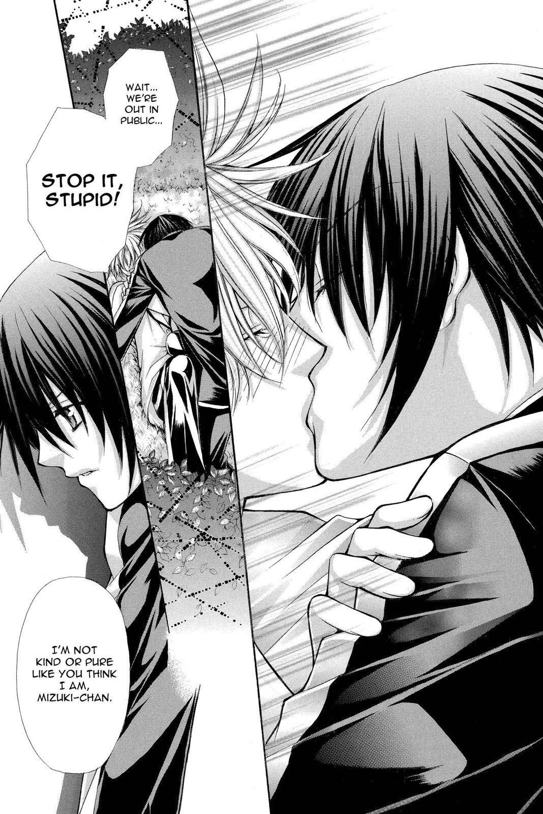 Read Ai Ore! Love Me! chapter 37 image 32 on Lezhin