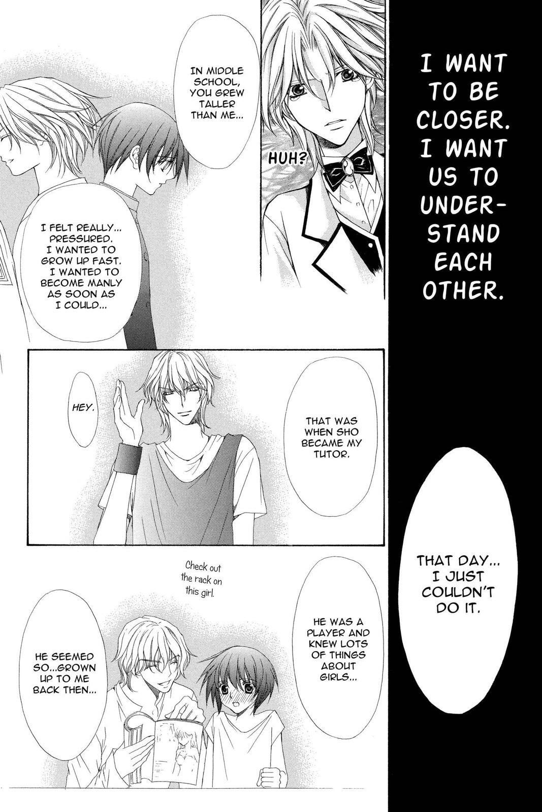 Read Ai Ore! Love Me! chapter 37 image 34 on Lezhin