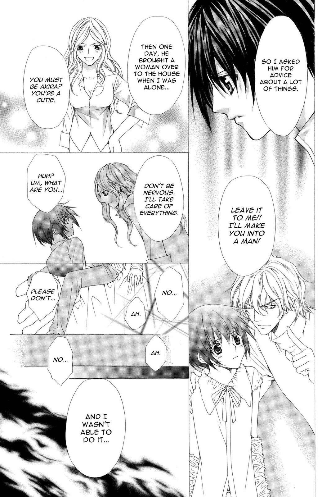 Read Ai Ore! Love Me! chapter 37 image 35 on Lezhin