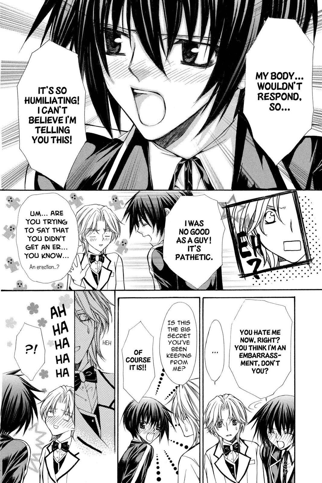 Read Ai Ore! Love Me! chapter 37 image 36 on Lezhin