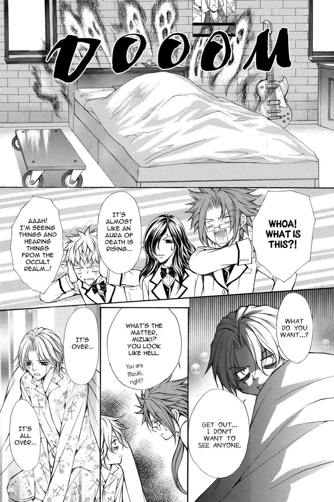 Read Ai Ore! Love Me! chapter 37 image 4 on Lezhin