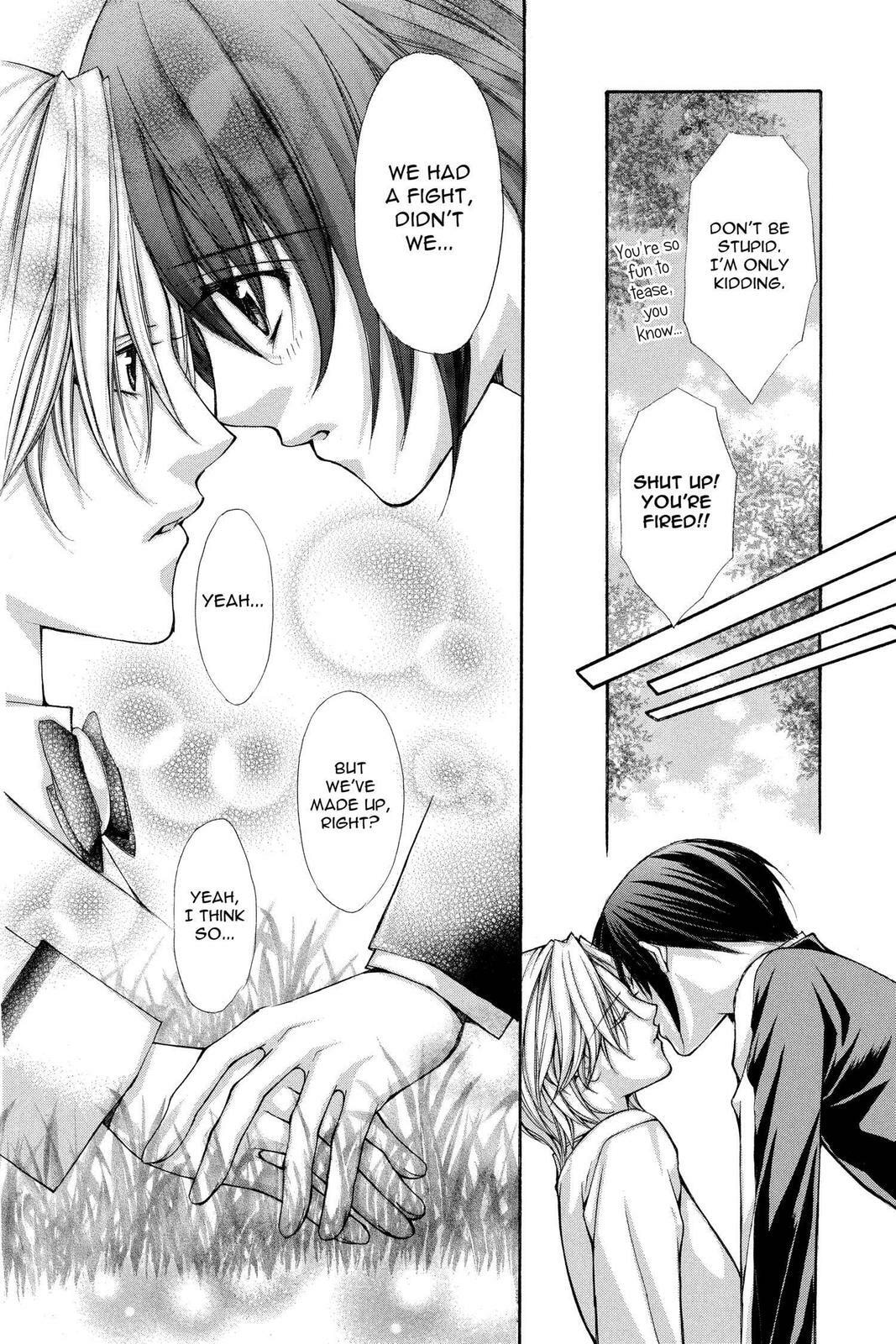 Read Ai Ore! Love Me! chapter 37 image 40 on Lezhin