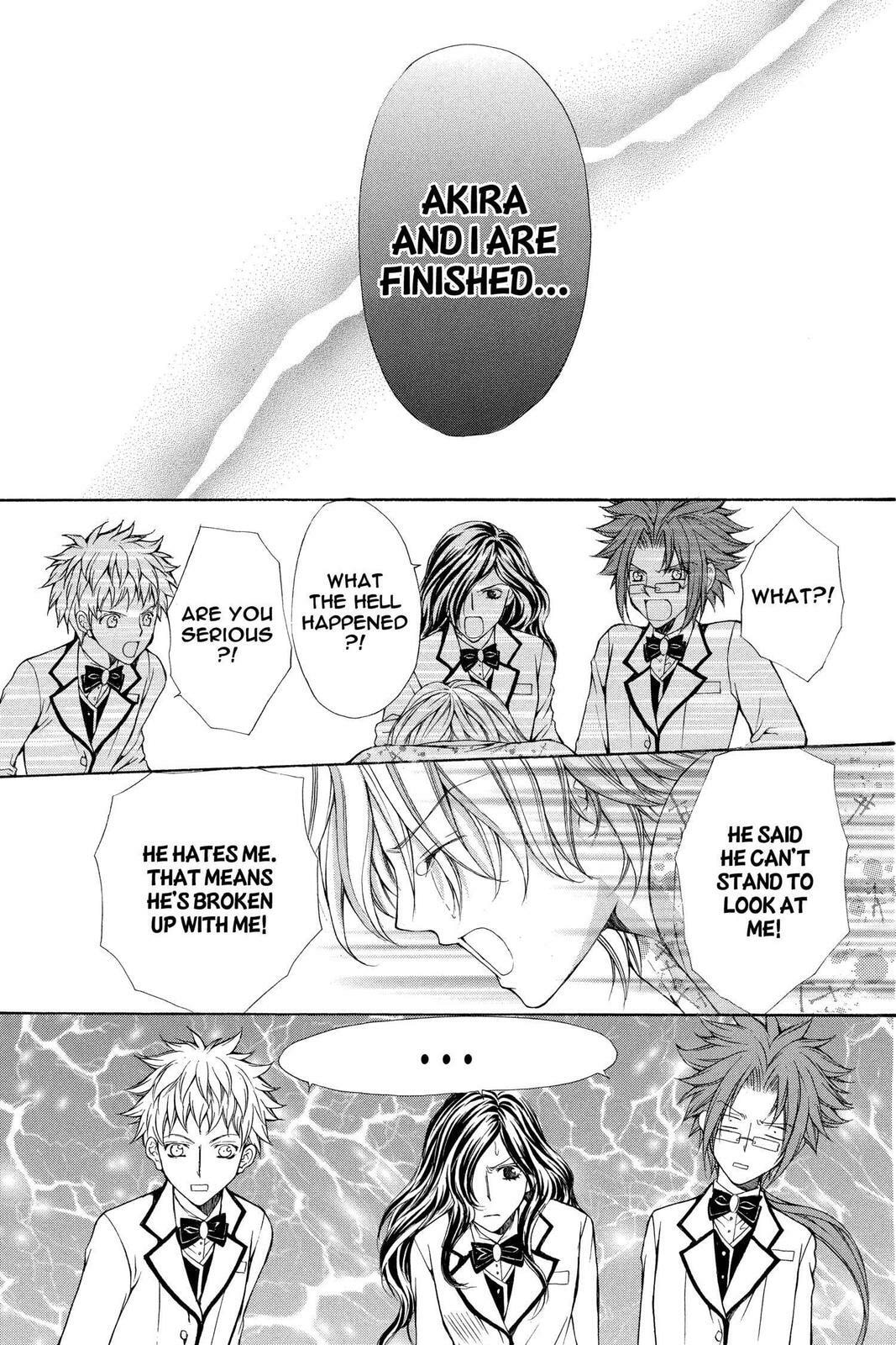Read Ai Ore! Love Me! chapter 37 image 5 on Lezhin