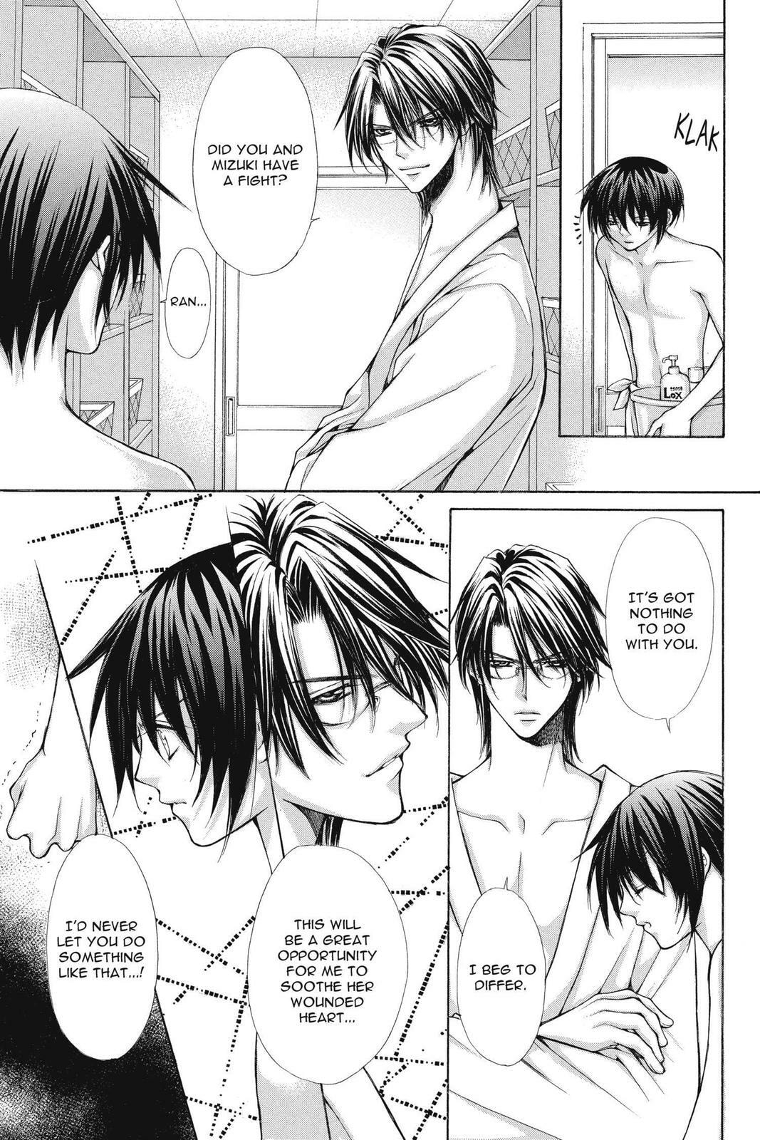 Read Ai Ore! Love Me! chapter 37 image 9 on Lezhin