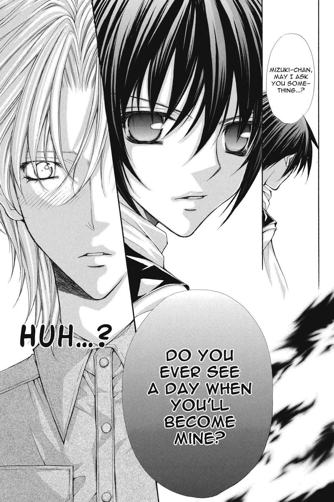 Read Ai Ore! Love Me! chapter 38 image 20 on Lezhin