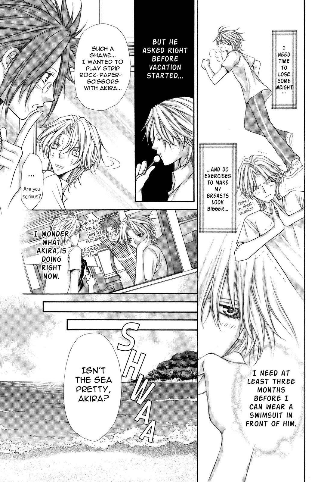 Read Ai Ore! Love Me! chapter 38 image 28 on Lezhin