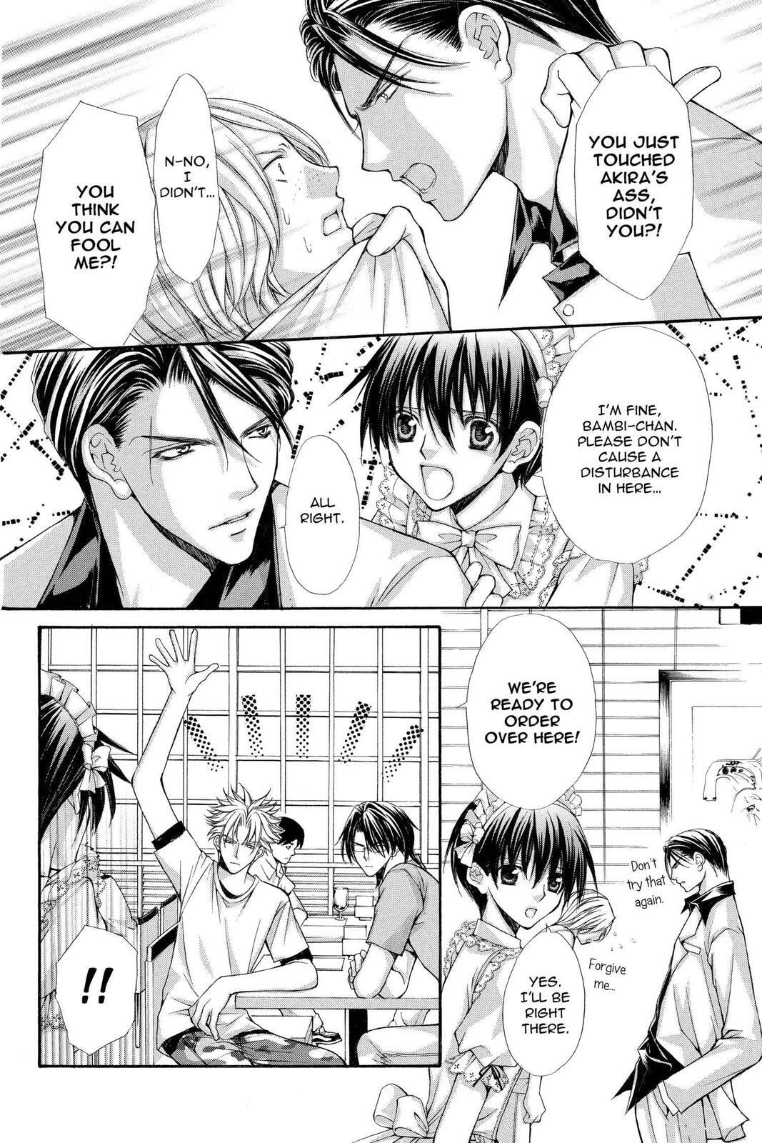 Read Ai Ore! Love Me! chapter 38 image 3 on Lezhin