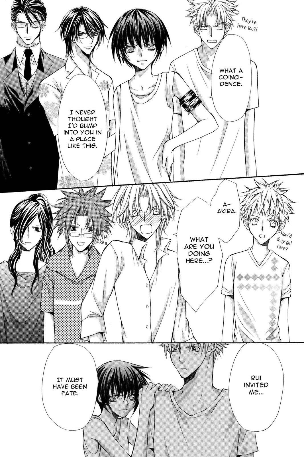 Read Ai Ore! Love Me! chapter 38 image 32 on Lezhin
