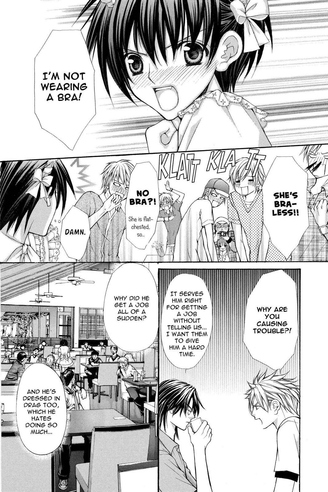 Read Ai Ore! Love Me! chapter 38 image 5 on Lezhin