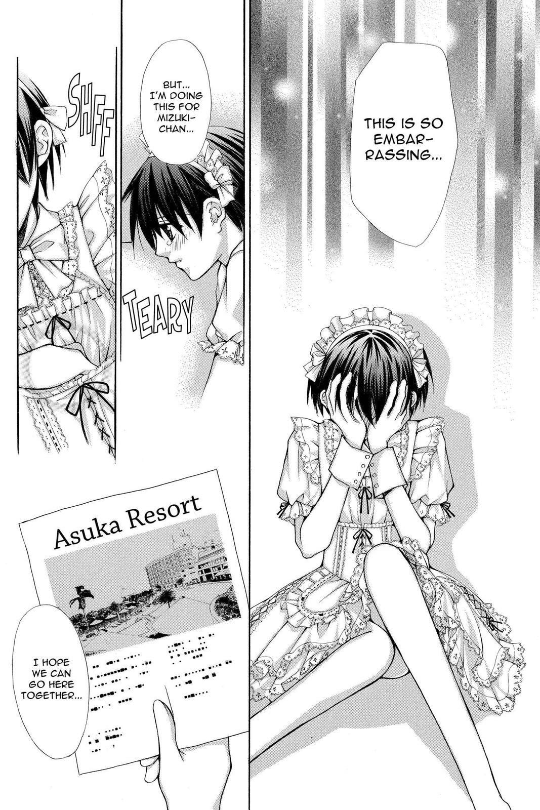Read Ai Ore! Love Me! chapter 38 image 7 on Lezhin
