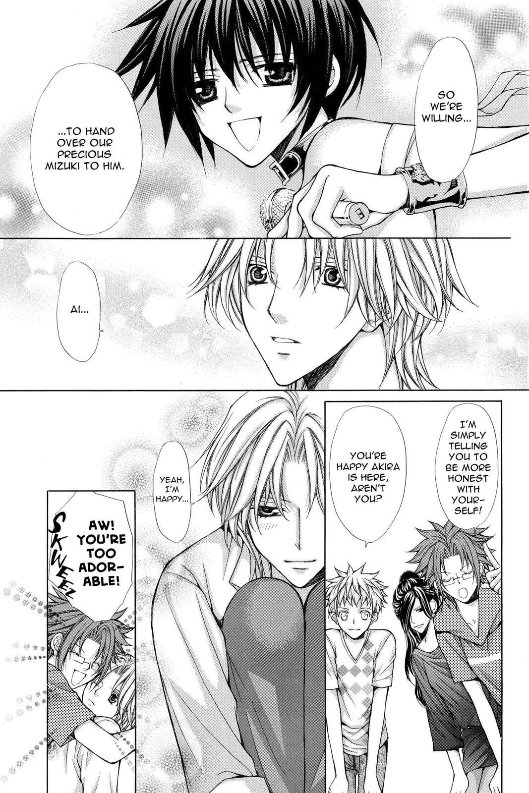 Read Ai Ore! Love Me! chapter 39 image 10 on Lezhin